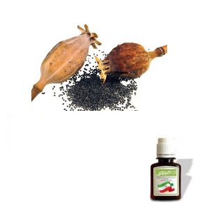 روغن خشخاش پایه کنجد