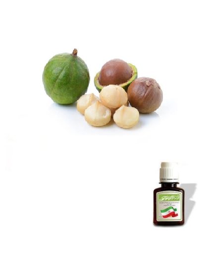 روغن ماکادمیا فندق استرالیایی intrfat