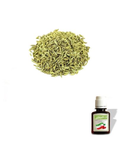 روغن زیره سبز